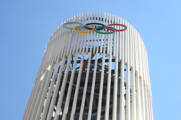 Sports for Hope Village, International Sports Facilities, Olympic Committee (IOC) Switzerland